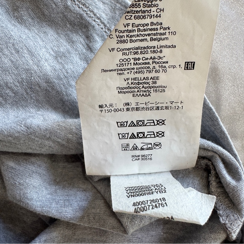 Vans T Shirt Gray - Picture 8 of 8